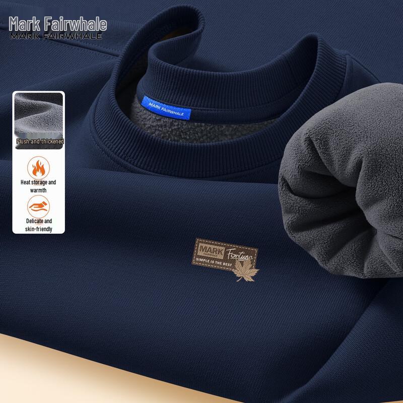Mark Fairwhale Men's Winter Loose Fit Crewneck Sweatshirt