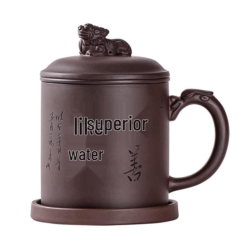 Gold-Inlaid Jade Yixing Zisha Teacup with Filter