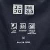 UNIQLO seamless Down jacket M Navy Men's Used