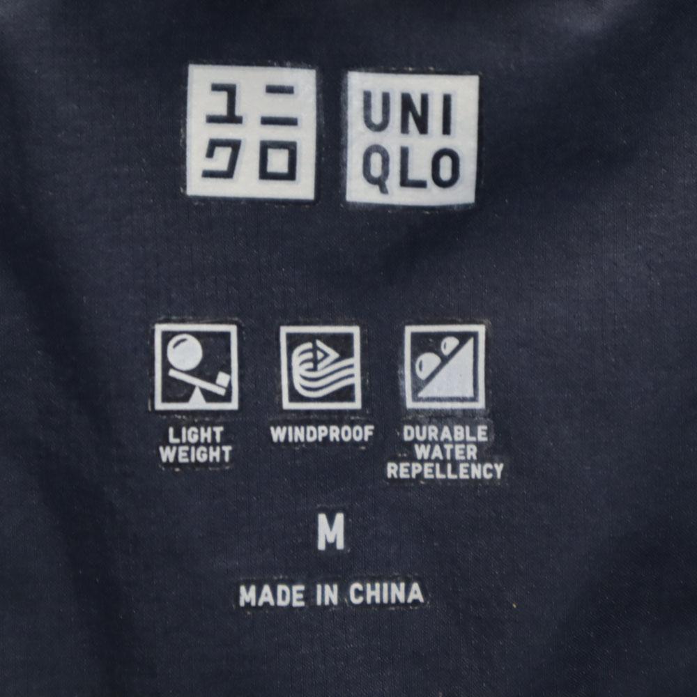 UNIQLO seamless Down jacket M Navy Men's Used