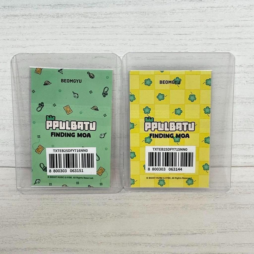 [USED] TXT BamGoo Photo Holder + 2 Trading Cards