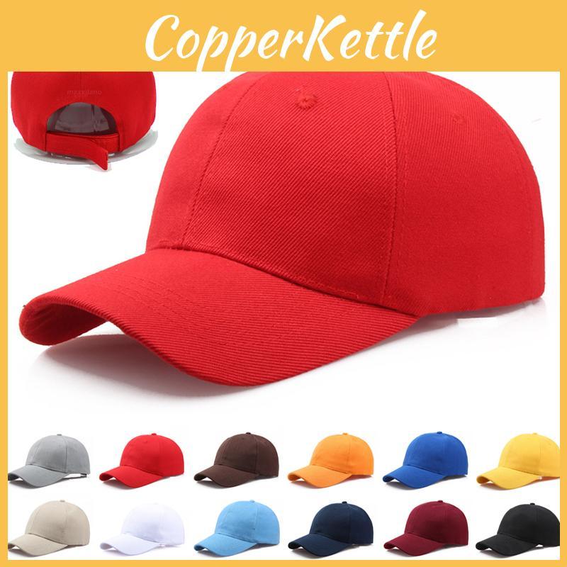 Breathable And Lightweight Solid Baseball Cap Ideal For Men And Women Outdoor Adventures