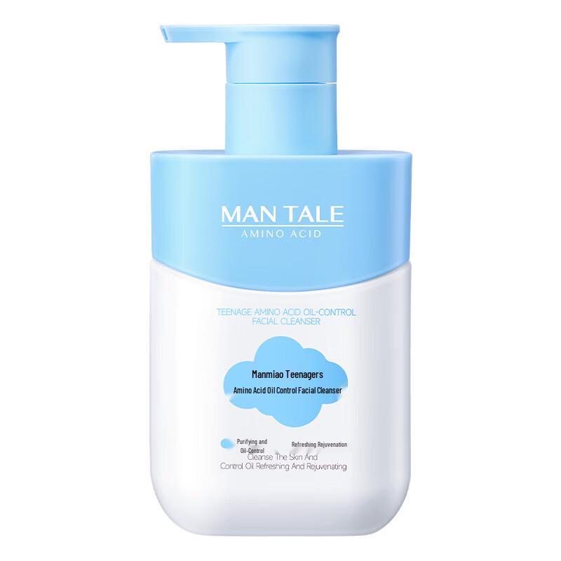 

Manti Teen Amino Acid Oil Control Facial Cleanser