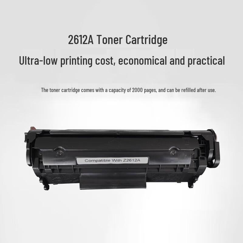 Zhongying Laser 1020 Plus Black and White Laser Printer CN plug (adapter included)