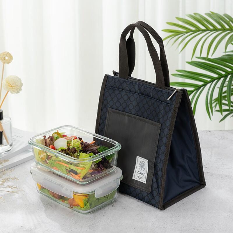 LOCK&LOCK Glass Food Storage Containers Set, Sealed Lunch Boxes, Bento Boxes, Refrigerator Storage Containers, Fruit Boxes, 750ml*2 with Bag