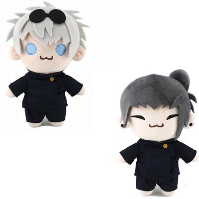 New Style 21cm Anime Jujutsu Kaisen Satoru Gojo Geto Suguru Q Version Action Figures Plush Doll Toy Sofa Decoration Gifts