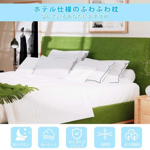 [.co.jp Exclusive] Bolinker Pillow, 100% Cotton, Hotel-Friendly, Breathable, High-Resilience, Washable, Double-Sided, Soft, Beautiful Striped Pattern