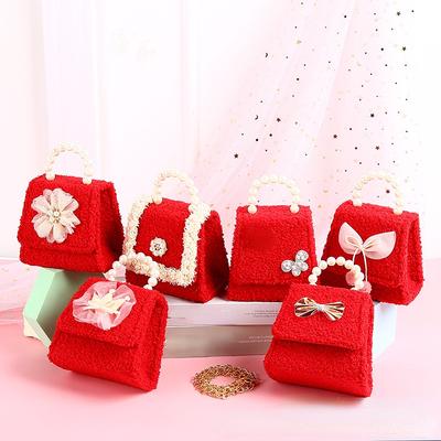 Kids Mini Purse Cute Woolen Crossbody Bags For Girls Coin Wallet Pearl Hand Bags Kawaii Baby Girl Messenger Bag Gift