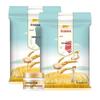 Pantene Hair Mask & Wheat Flour Bundle