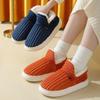 Women's Cotton Shoes, Oversized Snow Boots, Fleece and Thickened Cotton Boots, Versatile Women's Boots, Warm Ankle Boots