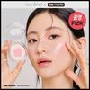 Rom&nd × JOAN FRIENDS × G-DRAGON (BIG BANG) Highlighter Doppio Gel in Collaborazione – 4,5 g