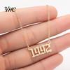 1980-2019 Birth Year Number Charm Pendant Stainless Steel Chain Necklace Jewelry