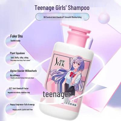 Shu Lei Teen Girls' Oil Control Anti-Dandruff Amino Acid Shampoo