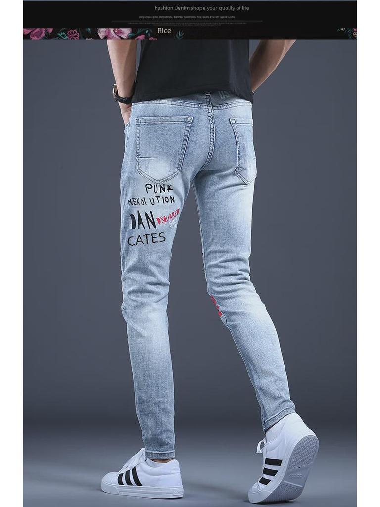 Men's Slim Fit Jeans: Trendy Korean Style Casual Print Trousers for Spring & Autumn