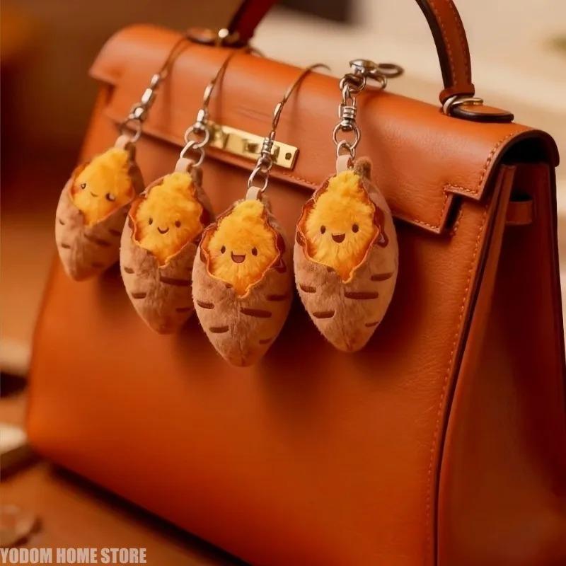 Cute Creative Roasted Sweet Potato Plush Doll Keychain Cartoon Simulated Food Stuffed Doll Pendant Decorative Accessories Gifts