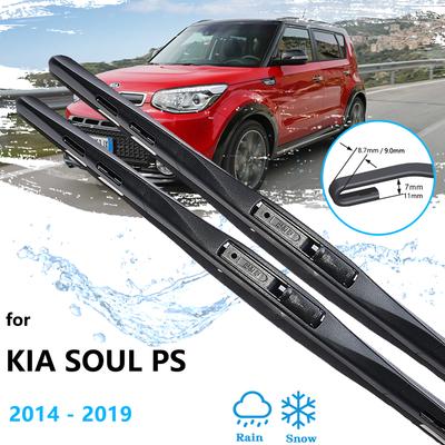 Για Kia Soul PS 2014 2015 2016 2017 2018 Μάκτρα υαλοκαθαριστήρων χωρίς πλαίσιο μπροστινό πίσω σετ κοπής καθαριστικών παραθύρων