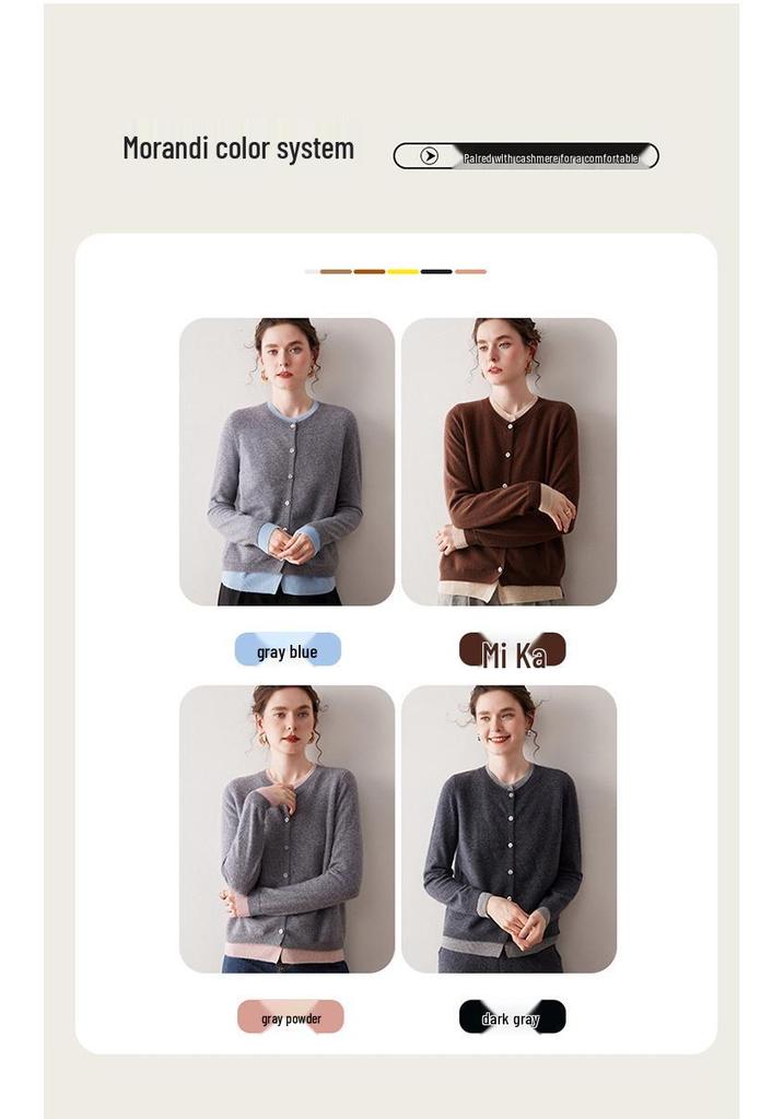 2025 Autumn/Winter Women's Cashmere Color Block Round Neck Loose Cardigan Sweater - Elegant Fashion Knitwear Outerwear