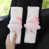 2 PCS Car Cartoon Cute Monster Shoulder Protection Cover, Seat Belt Protection Cover, Anti Pinch Neck, Soft and Creative