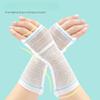 PICC Mesh Bandage Cover Indwelling Needle Upper Arm Tube Fixation Nursing Isolation Mesh Elastic Hand Guard Elbow Cover