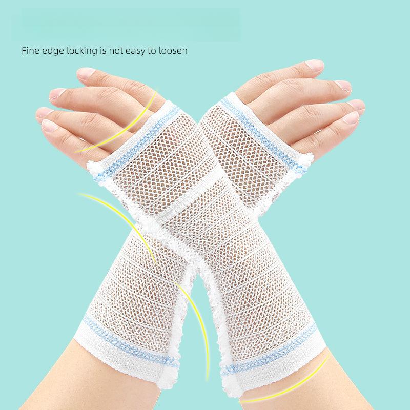 PICC Mesh Bandage Cover Indwelling Needle Upper Arm Tube Fixation Nursing Isolation Mesh Elastic Hand Guard Elbow Cover