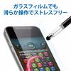 ELECOM Touch Pen [For Puzzle Games Only] Super Sensitive Type Compatible with Smartphones/Tablets Black P-TPGCPZBK