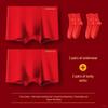Hengyuanxiang Men's Auspicious Red Cotton Boxer Briefs & Socks