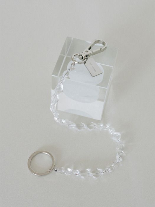 Oat Archive Glass keyring