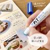 Tombow Pencil Glue Stick Disappearing Color Pit Hosomi (Thinness 7.5mm, Pen type that can be applied finely) PT-PC