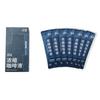 Yongpu x Mizuno LG 60S Žemi Laisvalaikio Batai Unisex Džinsinis Mėlynas D1GH242109