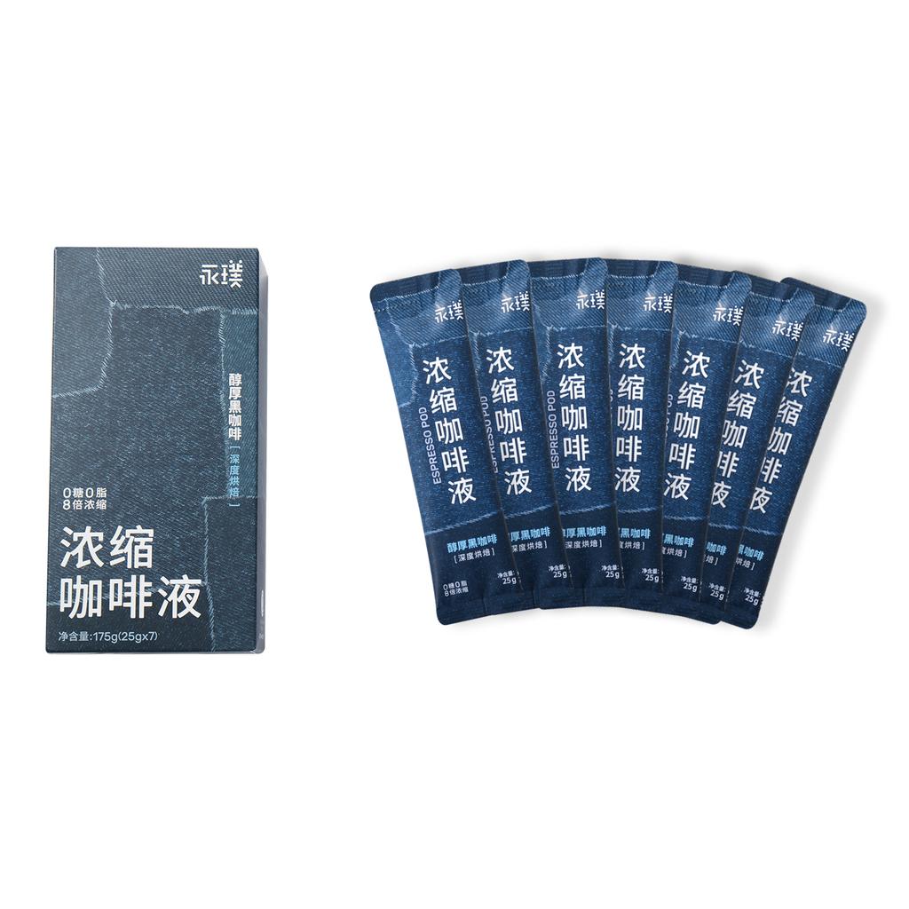 Yongpu x Mizuno LG 60S Žemi Laisvalaikio Batai Unisex Džinsinis Mėlynas D1GH242109