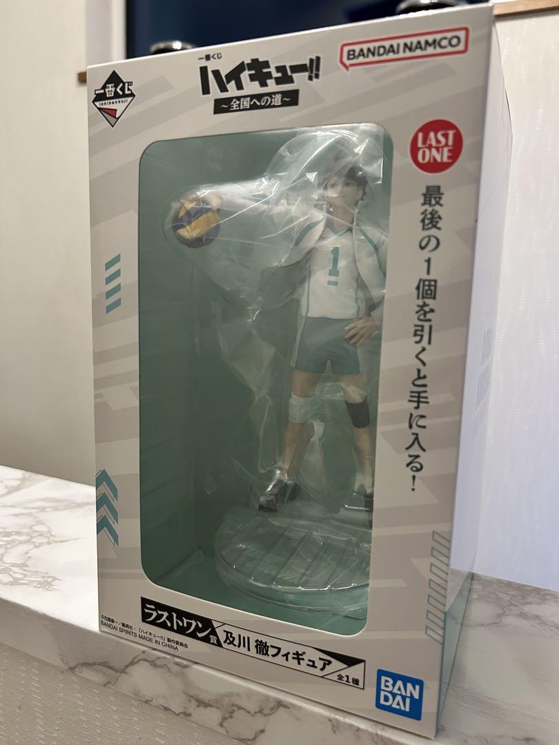 

[USED] Haikyu!! Oikawa Tooru Figure LAST ONE