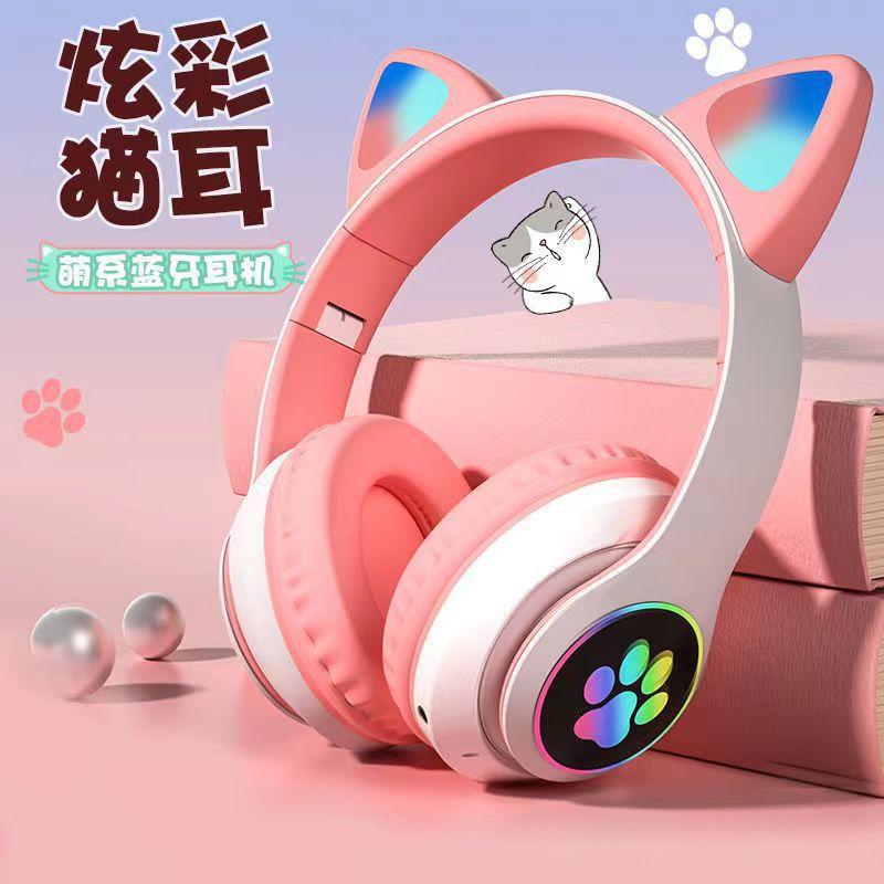 Cartoon luminous cat ear headset bluetooth headset wireless e-sports game headset for girls new