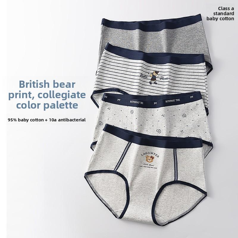Damen Frühling und Herbst Baumwolle 10A Antibakteriell Hautfreundlich Bär College Stil Taille Dreieck Slip