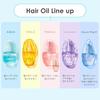 Ululis Hair Oil Main (100mL) + Refill (75mL) (PINKme)