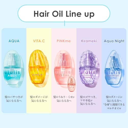 Ululis Hair Oil Main (100mL) + Refill (75mL) (PINKme)
