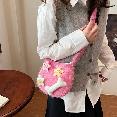 Cute Warm Autumn and Winter Plush Armpit Bag Stars 2025 New Large-capacity Soft Girl Shoulder Make-up Bag Ins Tide