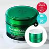 Panthecell Repair Cica Cream 50mL + 50mL Special Set