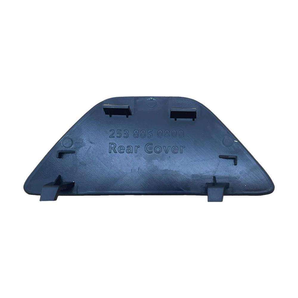 Car Rear Bumper Tow Hook Cover A2538850800 For MERCEDES-BENZ GLC C253 Coupe