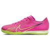 Nike Zoom Mercurial Vapor 15 Academy Ic 'Luminous Pack' Sneakers Casual DJ5633-605