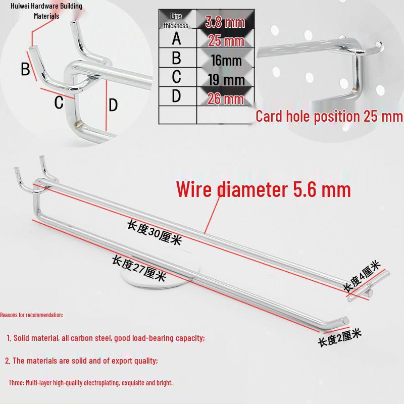 Double Line Pegboard Shelf Triangle Hook for Price Tags
