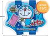 Skater Ice Pack with Doraemon Belt, Sticker, Sanrio, 14x8cm, CLBB1-A