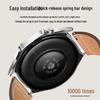Genuine Leather Magnetic Strap for Huawei Smartwatches
