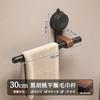 Suction cup walnut towel rack without punching holes bathroom towel pole single pole towel hanging pole hanging rack
