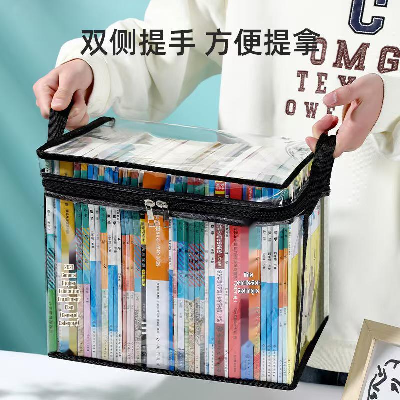 Foldable Dustproof Transparent Bookshelf Organizer with Large Capacity Medium - Random Color