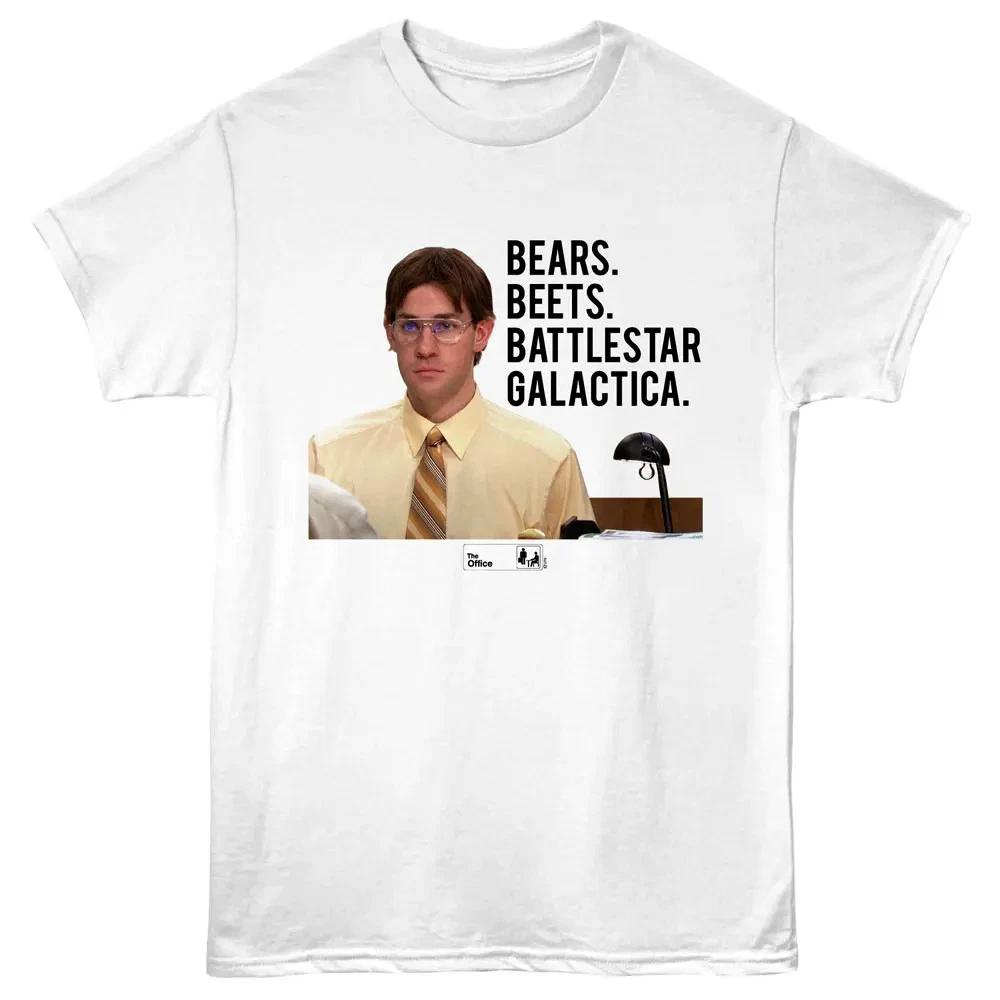 The Office Jim Dwight Bears Men s T-Shirt 2XL