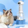 Electric Pet Bathing Machine Easy To Use Cat Dog Bath Bubbler Dog Cleaning Soap Dispenser  Cat