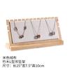 Classical Large Capacity Jewelry Display Rack Multiple Necklace Display Stand Detachable Suede Wood Display Rack