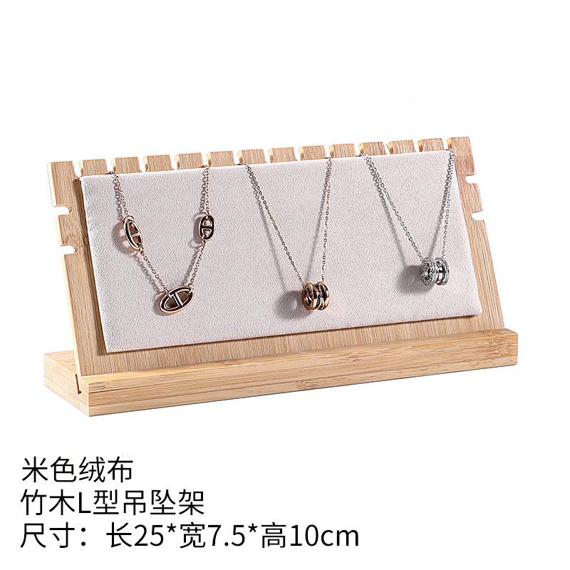 Classical Large Capacity Jewelry Display Rack Multiple Necklace Display Stand Detachable Suede Wood Display Rack