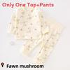 Baby Cotton Pajama Set With Antibacterial Fabric For Newborns And Toddlers