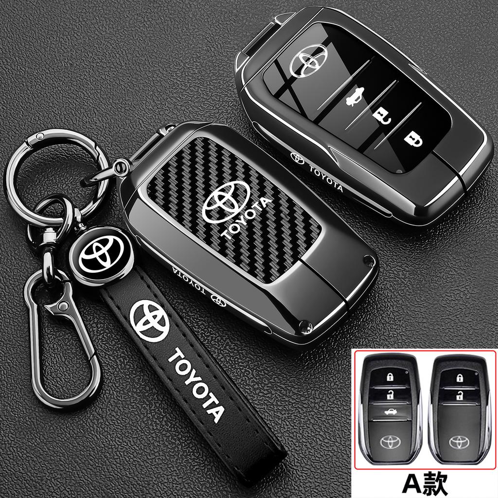 New Toyota keycase, Weilanda, new Rongfang Rav4 car specific Fenglanda car metal protective shell buckle